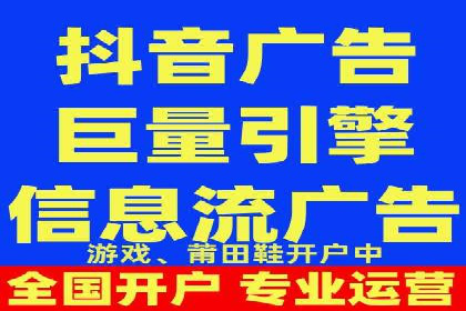 竞价开户优势：实战案例对比